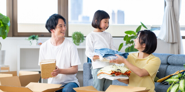 引っ越し業者案内サービス